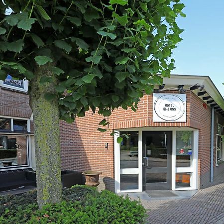 Hotel Bi-J Ons Lichtenvoorde Extérieur photo